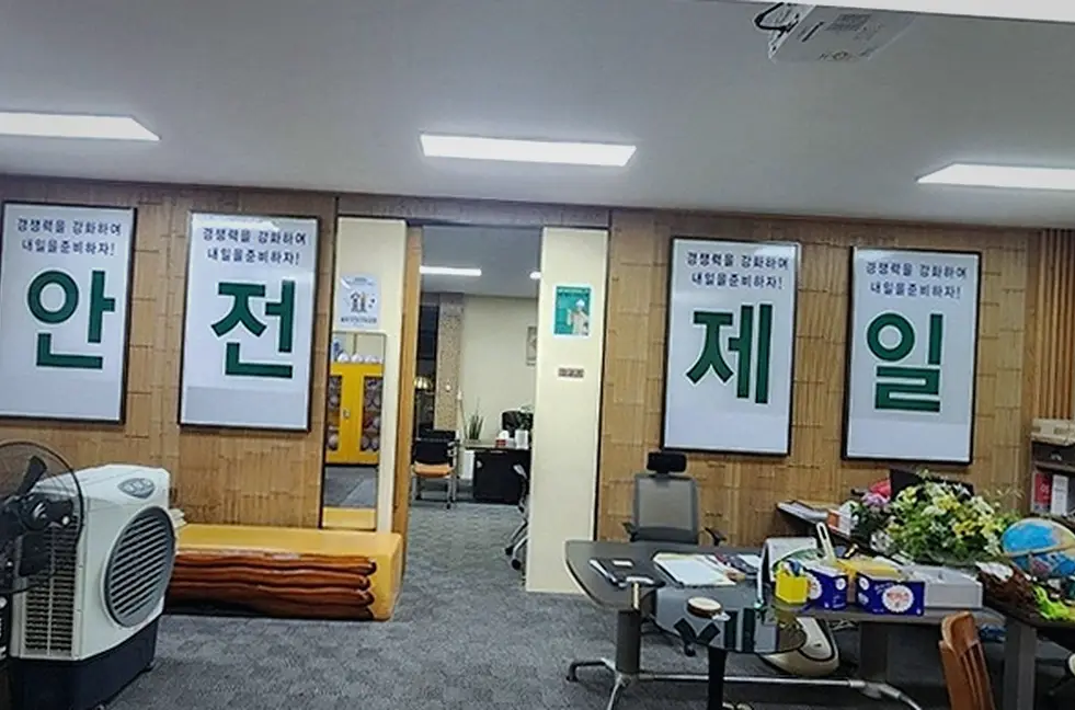 노원구 서울종로구 폐업철거 고철중고설비최고가공제 내부 가벽·천장 철거